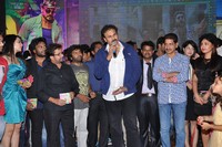 Billa Ranga Audio Launch